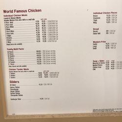 Royal Farms - Menu with sides