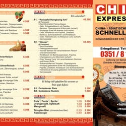 China-Express 2050