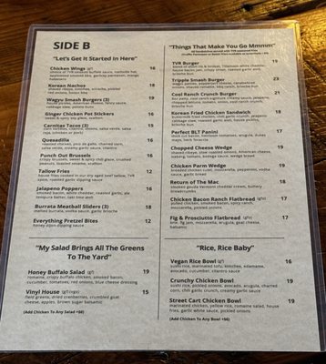 Menu photo 1 The Vinyl Room Beacon, NY Menu photo 1 The Vinyl Room Beacon, NY