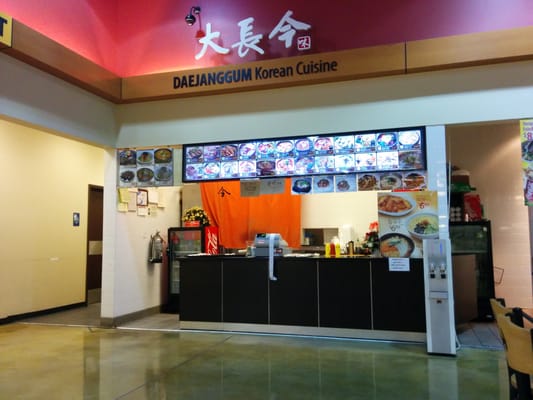 Dae Jang Gum by null