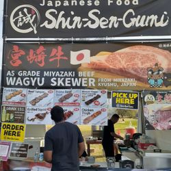 Shin-Sen-Gumi Catering Service