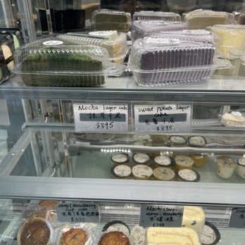 U Best Bakery - Bakeries Near Me - Flushing, New York U Best Bakery - Bakeries Near Me - Flushing, New York
