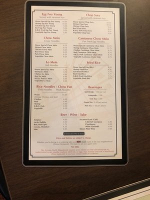 Menu photo 6 New Asia Chinese Restaurant Tucson, AZ Menu photo 6 New Asia Chinese Restaurant Tucson, AZ