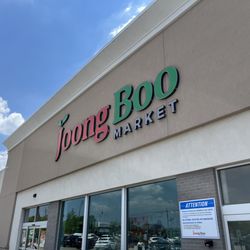 Joong Boo Market - Outside view