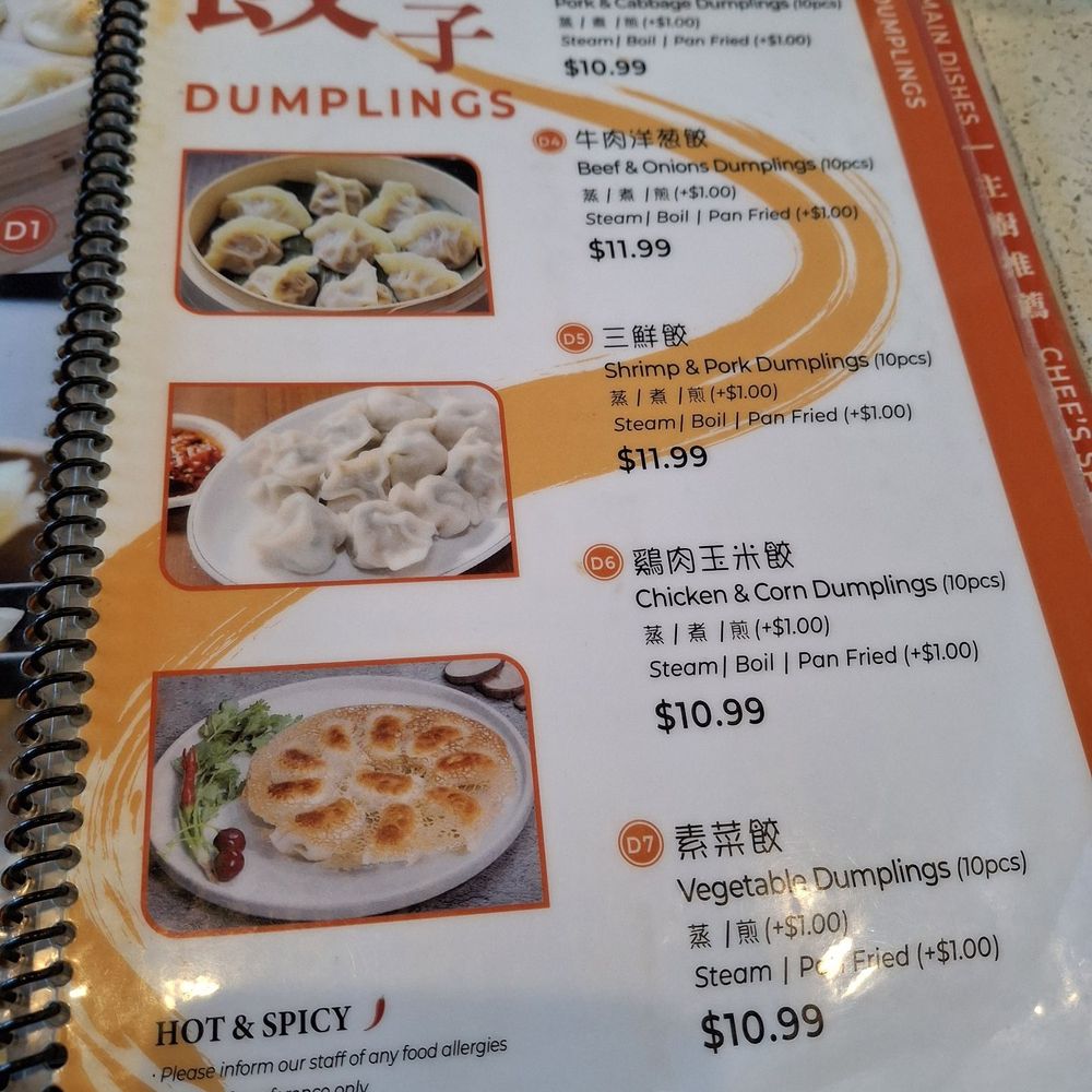 Pan Dumpling House - Chinese Near Me - Corona, California