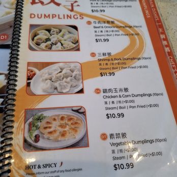 Pan Dumpling House - Chinese Near Me - Corona, California Pan Dumpling House - Chinese Near Me - Corona, California