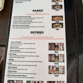 PB Sushi - Sushi Bars Near Me - San Diego, California PB Sushi - Sushi Bars Near Me - San Diego, California