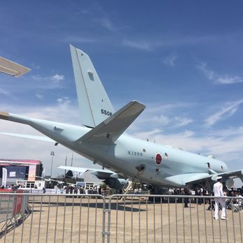 Aeroport de Paris - Le Bourget - KAWASAKI P-1 - Airports Near Me - Le Bourget, 93
