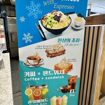 EN Hakkore - Banner - Coffee & Tea Near Me - Honolulu, Hawaii