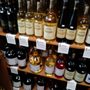 Photo of Countryside Wine & Spirits