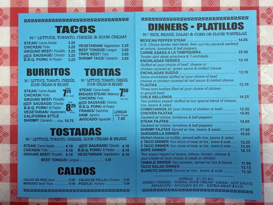 Menu photo 2 The Supreme Burrito #1 Evanston, IL