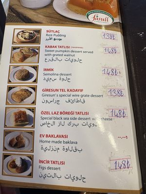 Menu photo 6 Fasuli Kurufasulye İstanbul, 34
