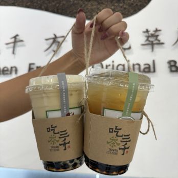 Chicha San Chen - Bubble Tea Near Me - New York, New York Chicha San Chen - Bubble Tea Near Me - New York, New York