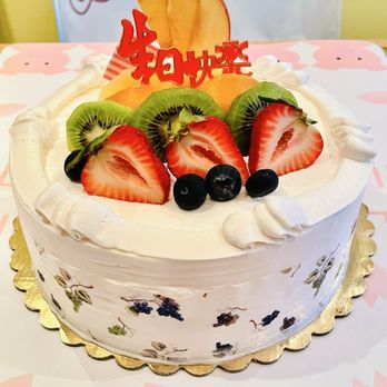 99 Ranch Market - 8-Inches Round Mango Mousse Cake - Grocery Near Me - Fremont, California 99 Ranch Market - 8-Inches Round Mango Mousse Cake - Grocery Near Me - Fremont, California