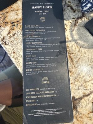 Menu photo 1 SOL Mexican Cocina Playa Vista, CA Menu photo 1 SOL Mexican Cocina Playa Vista, CA
