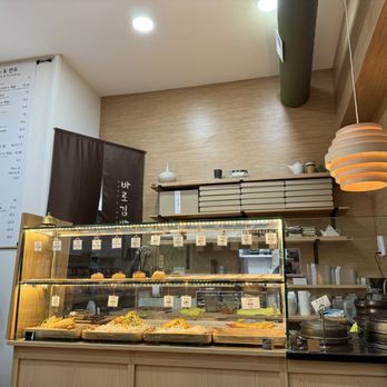 Baro Gimbap - Korean Near Me - Fullerton, California