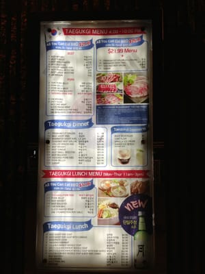 Taegukgi Korean BBQ by null