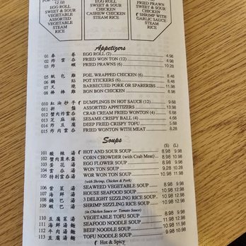 Tam's Restaurant - Menu - Chinese Near Me - Santa Cruz, California