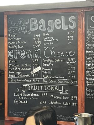 Menu photo 6 Lox, Stocks & Bagels Eugene, OR
