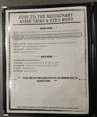 Menu photo 7 Suck It The Restaurant San Antonio, TX Menu photo 7 Suck It The Restaurant San Antonio, TX