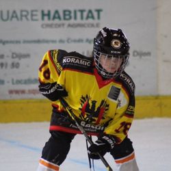 Patinoire Lafayette Ferme