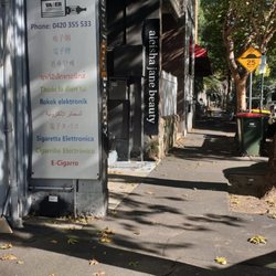Vaper Choice Sydney - Crown st