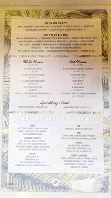 Menu photo 4 Stinger Ray's Tiki Bar & Lounge Lihue, HI