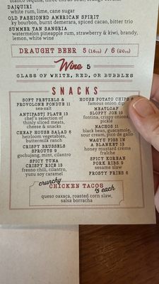 Menu photo 1 Culinary Dropout Tucson, AZ Menu photo 1 Culinary Dropout Tucson, AZ