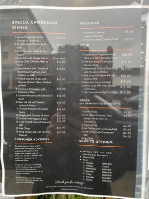 THMOR DA Restaurant by null