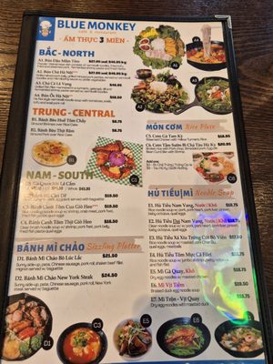 Menu photo 7 Blue Monkey Cafe & Restaurant San Jose, CA