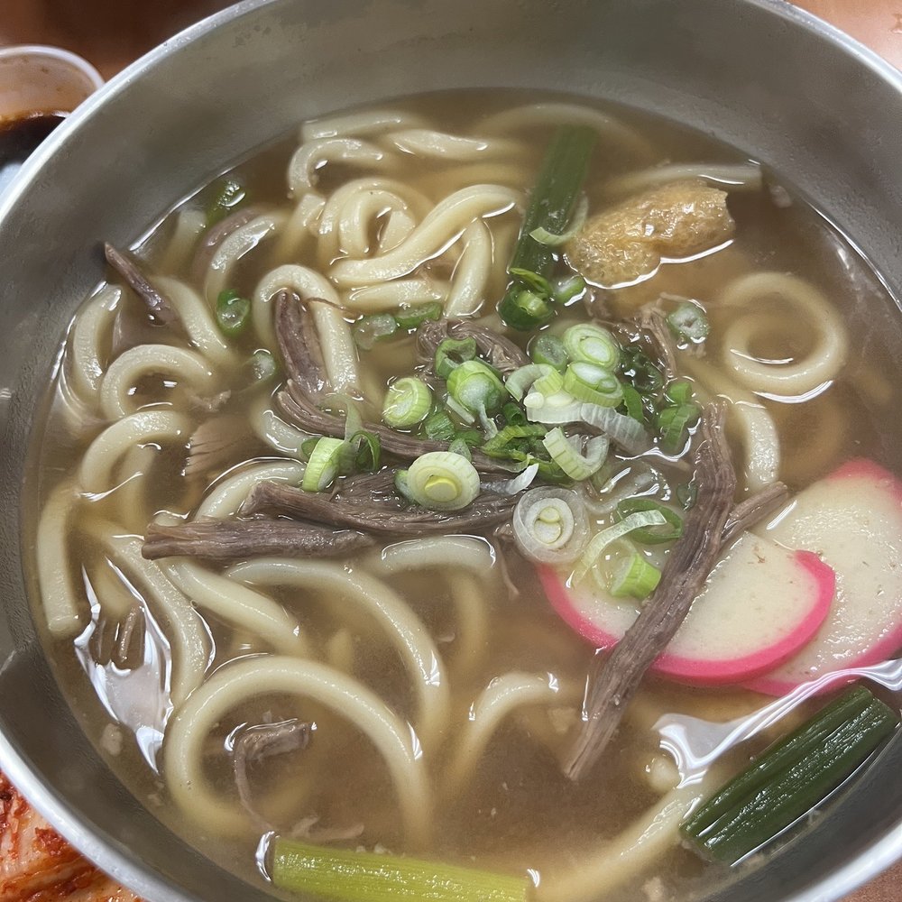 Dumpling House - 29. Beef Udon - Korean Near Me - Los Angeles, California Dumpling House - 29. Beef Udon - Korean Near Me - Los Angeles, California