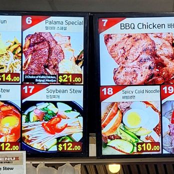 Palama Snack Corner - Da wall menu as of May 20, 2024 - Korean Near Me - Honolulu, Hawaii Palama Snack Corner - Da wall menu as of May 20, 2024 - Korean Near Me - Honolulu, Hawaii