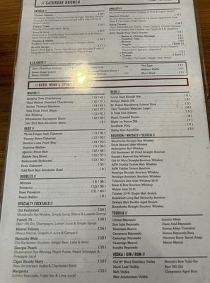Menu photo 4 The Corner Grille College Park, GA Menu photo 4 The Corner Grille College Park, GA