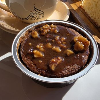 Shibam Coffee - Pecan pie - Coffee & Tea Near Me - Alpharetta, Georgia