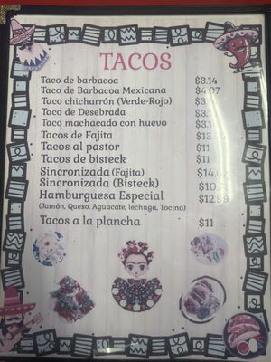 Menu photo 1 Rincon La Mexicana McAllen, TX