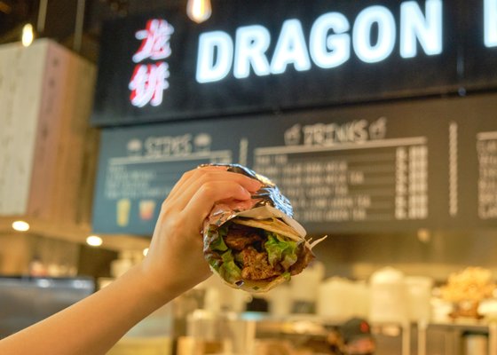 Dragon Bing by null