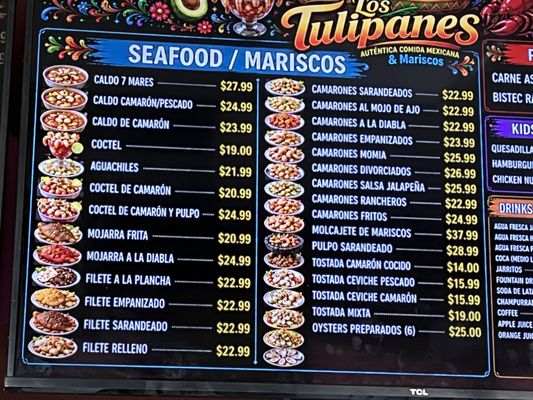 Menu photo 1 Los Tulipanes Reedley, CA Menu photo 1 Los Tulipanes Reedley, CA
