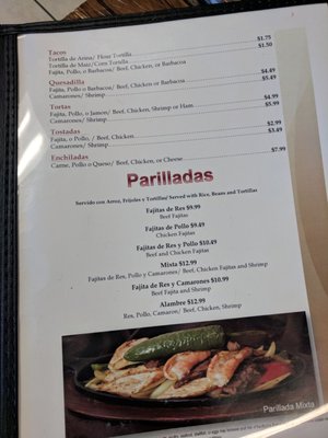 Menu photo 2 Rincon Latino Houston, TX Menu photo 2 Rincon Latino Houston, TX