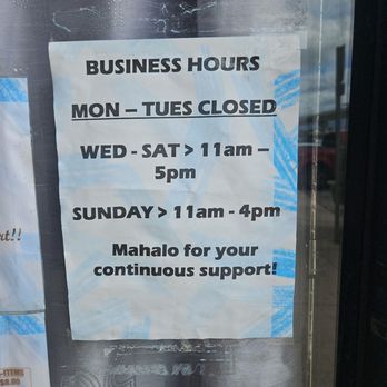 Baldwin's Sweet Shop - As of 02/10/25. - Ice Cream & Frozen Yogurt Near Me - Aiea, Hawaii Baldwin's Sweet Shop - As of 02/10/25. - Ice Cream & Frozen Yogurt Near Me - Aiea, Hawaii