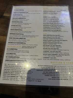 Menu photo 7 Esters Virginia Village Denver, CO