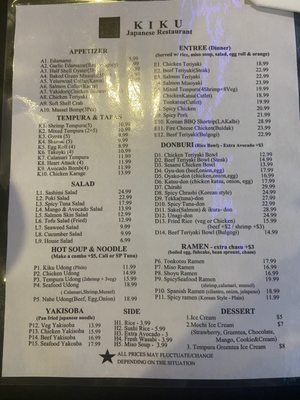 Menu photo 1 Kiku Sushi Chino Hills, CA Menu photo 1 Kiku Sushi Chino Hills, CA
