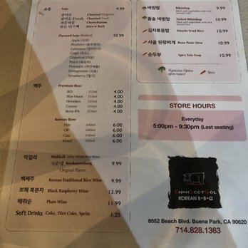 Cham Soot Gol - Menu as of 10.24.20 - Korean Near Me - Buena Park, California Cham Soot Gol - Menu as of 10.24.20 - Korean Near Me - Buena Park, California