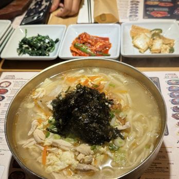 JinCook - Chicken Noodle Soup - Korean Near Me - Los Angeles, California JinCook - Chicken Noodle Soup - Korean Near Me - Los Angeles, California