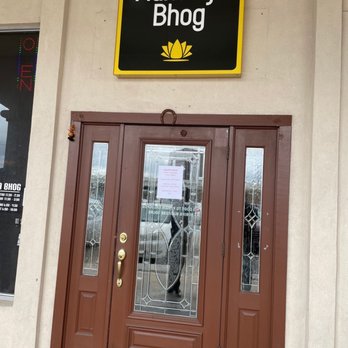 Maharaja Bhog - Entrance - Indian Near Me - Houston, Texas