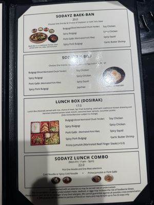 Menu photo 8 SodayZ Sterling, VA