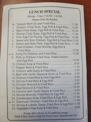 Menu photo 1 Mee Jun Chop Suey Highwood, IL Menu photo 1 Mee Jun Chop Suey Highwood, IL