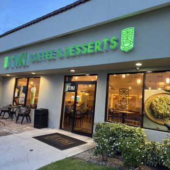 Tiki Coffee and Desserts - Entrance - Desserts Near Me - Boca Raton, Florida Tiki Coffee and Desserts - Entrance - Desserts Near Me - Boca Raton, Florida