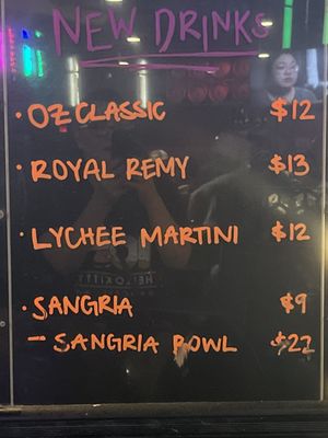 Menu photo 6 Oz Korean BBQ - Elk Grove Elk Grove, CA Menu photo 6 Oz Korean BBQ - Elk Grove Elk Grove, CA