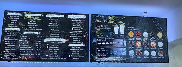 Ding Tea Tucson by null