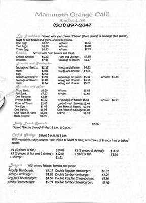 Menu photo 2 Mammoth Orange Cafe Redfield, AR Menu photo 2 Mammoth Orange Cafe Redfield, AR
